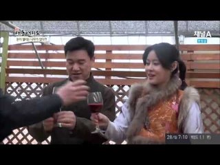 아로니아로 건강과 수입까지 다 잡는 방법