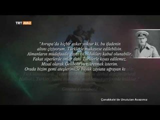 General Townshend'ın Türkler İçin Söyledikleri - Çanakkale'de Unutulan Avazımız - TRT Avaz