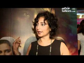 Divya Dutta at the 'BOL' Screening Special