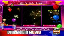 Pakistan welcomes new year with celebrations