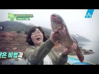 [예고] 우리 몸 살리는 지방이 있다? 지방의 두 얼굴