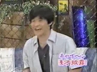 いろもん キャイ～ン 2