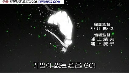 Op 안양핸플∏『www.Udaiso01.com』⇒서대문핸플