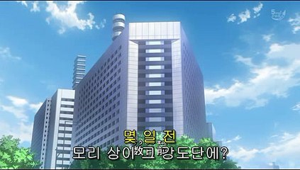 Op 연상동핸플∏『www.udaiso07.com』⇒인계동핸플