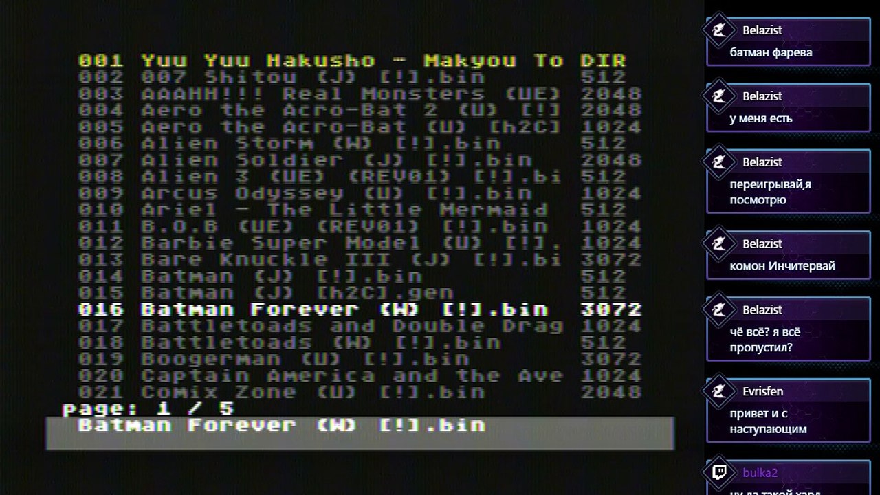 Batman Forever [SEGA Genesis]