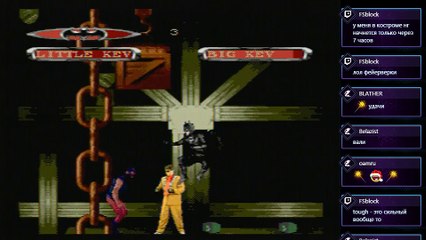 Batman Forever [SEGA Genesis]