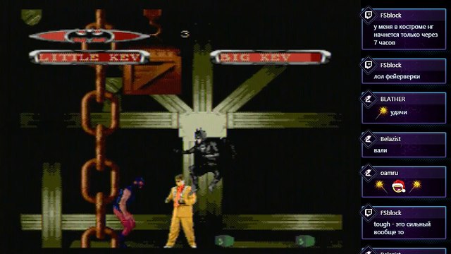 Batman Forever [SEGA Genesis]