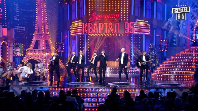 Гули гуси голуби - Новогодняя песня - Новогодний Квартал 2017