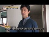 [선공개] 집 10채를 갖고 있는 남자의 정체는?