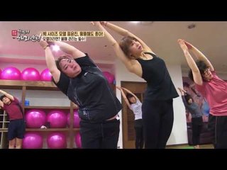 빅 사이즈 모델도 몸매 관리는 필수! 그녀의 운동법은?