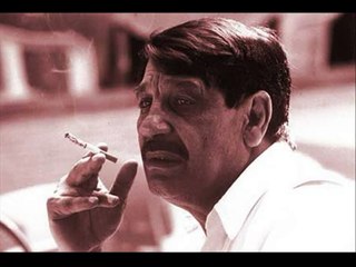 Saban Bajramovic - Pira Mange Korkoro