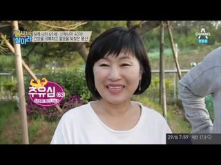 내년에 경로우대증 발급되는 몸신, 신체나이는 40대?!