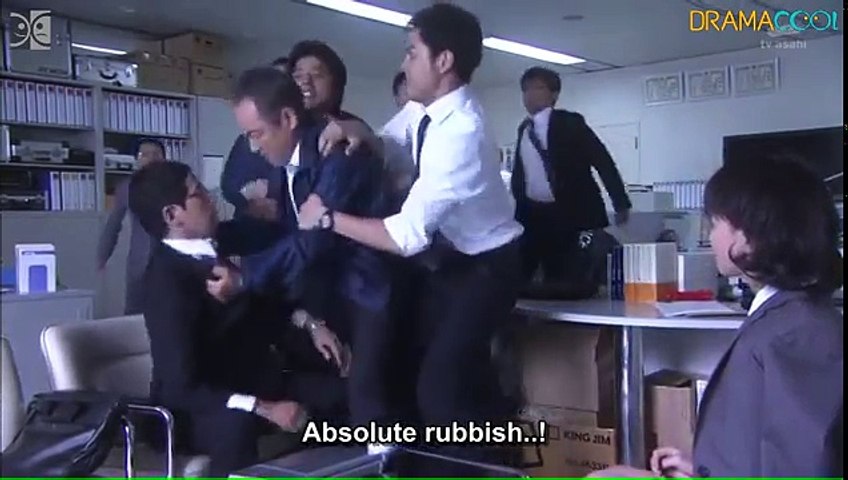 ジウ 警視庁特殊犯捜査係 2 Video Dailymotion