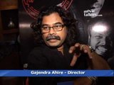 Director Gajendra Ahire speaks about his film 'Just 47'