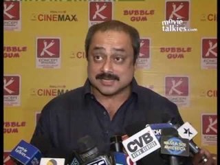 'Bubble Gum' Premiere