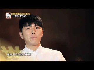 최연소 청년 갑부가 떴다! 짧은 시간에 돈 쓸어 담는 푸드트럭의 매출은?!