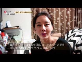 90년대 원조 국민 여동생, 성형 부작용으로 자살 시도까지?!