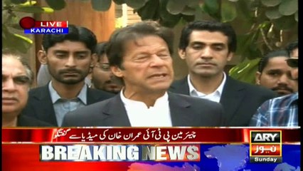 People of Karachi need to speak up for their rights : Imran Khan