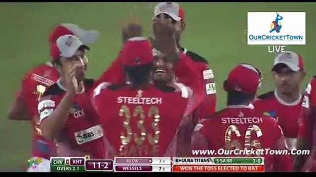 BPL 2016 : 33rd Match Chittagong Vikings vs Khulna Titans Part 1 | BPL T20 2016 | OurCricketTown.Com
