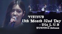 [Vietsub] 13th Month 32nd Day (13월 32일) - DIA L.U.B (다이아)