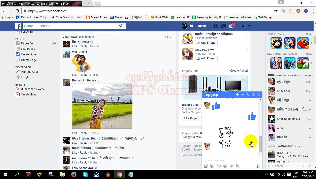 Sound Chat​  On Facebook Messager In  PC |  sound Chat On Computer