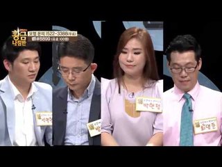 CI보험?갱신형?! 알기 쉽게 알아보는 보험 셀프 리모델링!