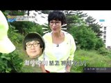 당뇨 극복의 첫번째 비법! 맨발로 걷기?!