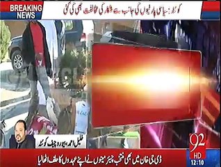 Qatri prince playing cards in a  private hotel at Quetta exclusive video