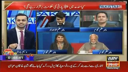 Mamoo Predicts About Imran Khan