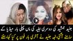Junaid Jamshed Second Wife Neha Junaid Mother First Time On Media