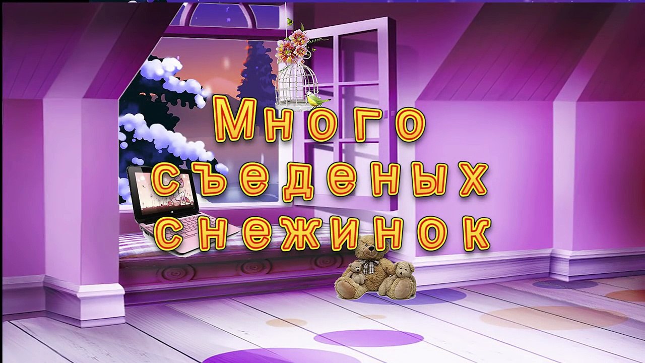 ЭТО ЛЮБОВЬ. Свинка Пеппа На Русском Новые Серии 2016 Свинка Пеппа Все Серии Подряд