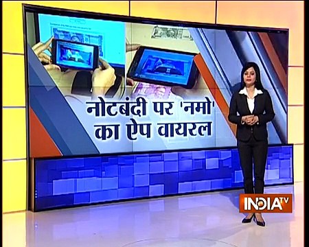 Very Interesting Moment When the 2000 RS Indian Currency Note Scanned