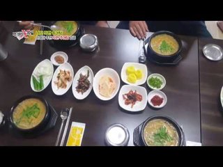 [시청자추천] ‘자연산 미꾸라지’ 쓰는 착한 추어탕! 청결도 맛도 일품!