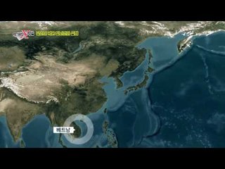 당신이 먹은 ‘창난젓’의 실체! 베트남산 메기 내장으로 만들었다?!