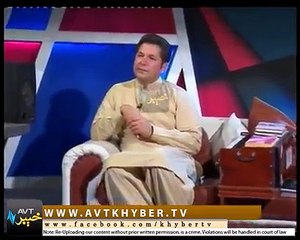 Syed Mahmood Shah shared ShanglaValley.com's video. - Syed Mahmood Shah