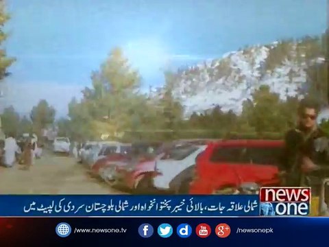 Cold, dry weather expected in most parts of country