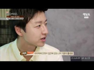 착한 설탕, ‘스테비아’로 유방암 이겨낸사연?!