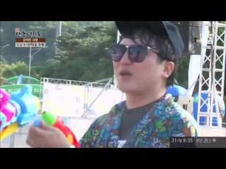 지하철로 떠난 도심 속 물놀이 여행!