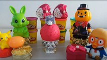 Play-Doh with Play Doh Surprise Egg Surprise Ball Disney Play Doh Surprise Egg