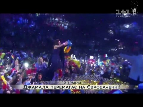 Новогоднее обращение Президента Украины П.А.Порошенко (UBR, 31.12.16)