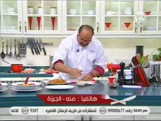 لحم صينى حار ووصفات أخرى | الشيف حلقة كاملة