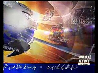 Waqtnews Headlines 02:00 PM 01 January 2016