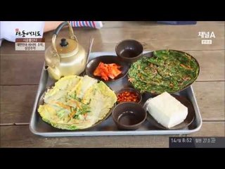 미래의 파브르를 위한 세계곤충엑스포!