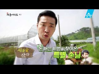 [예고]야경 최고! 싱가포르 여행