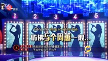 Hidden Singer - SNH48