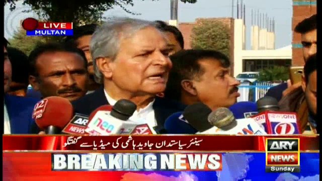 Javed Hashmi hits back at Imran's remarks