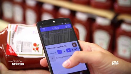 Innovation Stories - Episode 37 | SUPERSMART