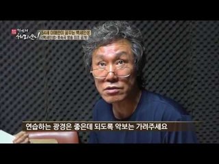 방송 최초공개! 백세인생 이애란의 후속곡은?