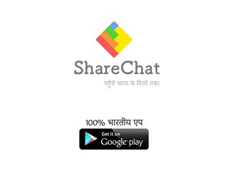 Happy New Year 2017, Wishes, video download,Whatsapp Video,song,countdown,wallpaper,animation