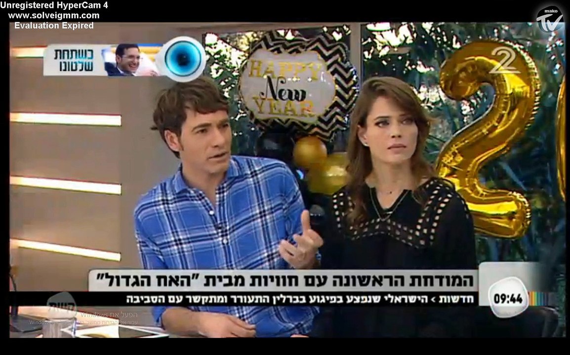 בוקר בריא עם פאולה וליאון רוזנברג הראיון המלא עם אסתר ליברזון נמר